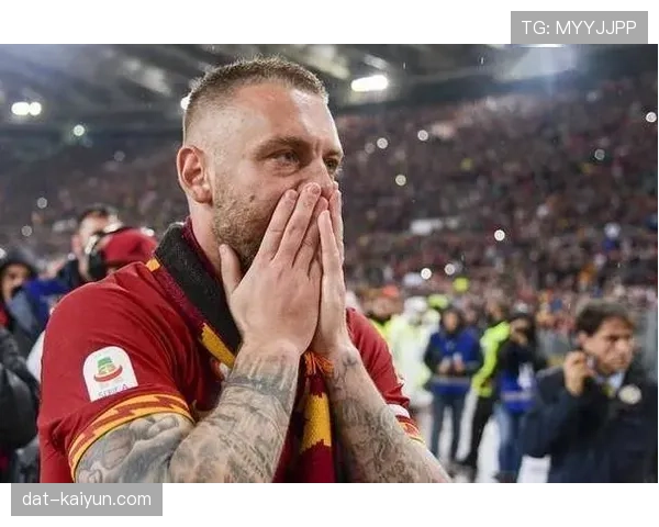 罗马2-1绝杀亚特兰大，德罗西赛后称胜利源于最后时刻坚持区域防守纪律